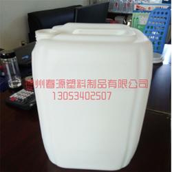 乐陵塑料桶 25长食品级白酒桶 春源塑料制品 优质商家